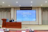文章附图